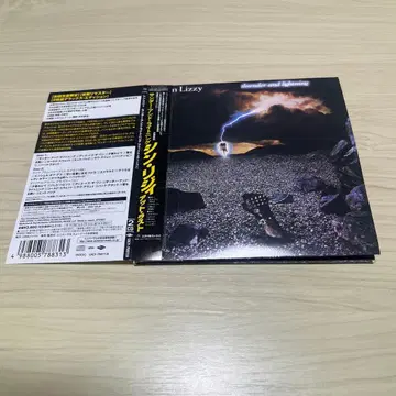 신 리지 썬더 앤 라이트닝 (디럭스) thin lizzy