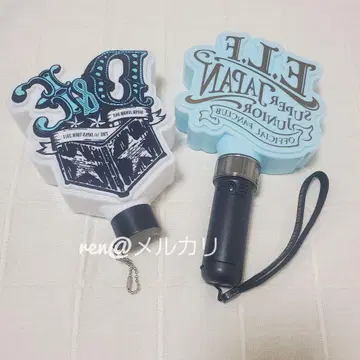 슈퍼주니어 응원봉 ELF D&E