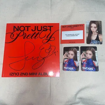 izna not just pretty 사인 정은