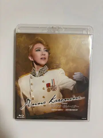 다카라즈카 월조 Blu-ray 안나 카레니나 미야 루리카