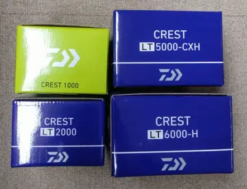 Daiwa CREST 다이와 크레스트 4개 세트