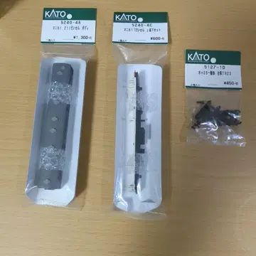 KATO N 게이지 [다이센] 마니61 211 Assy 부품 세트