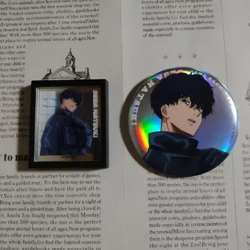 세바 나츠키 캔뱃지 마그넷 거울 세트