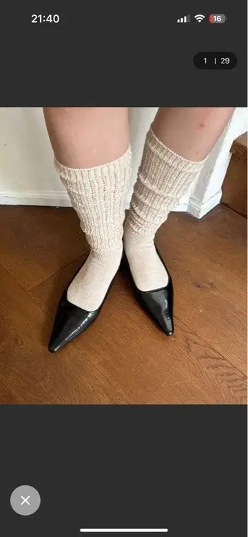 FUULLYSTUDIO 포인티드 뮬