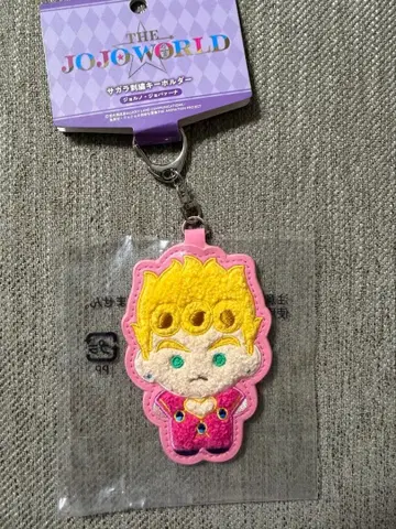 죠르노 죠죠JOJOWORLD 사가라 자수 키링 죠죠 월드