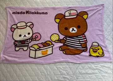 리락쿠마 미스터 도넛 콜라보 담요