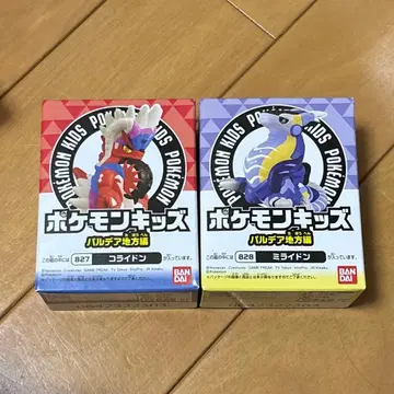 포켓몬 키즈 팔데아 지방편 코라이돈 미라이돈 2체 세트