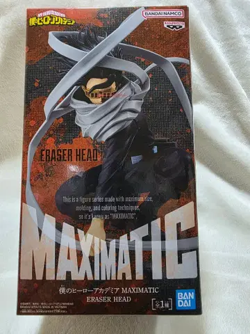 나의 히어로 아카데미아 MAXIMATIC 이레이저 헤드