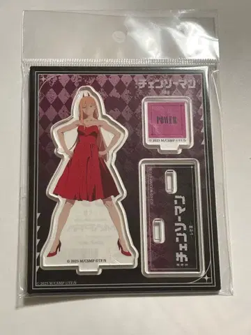 파워 체인소 맨 레제 편 아크릴 스탠드 설정화 TSUTAYA 미개봉