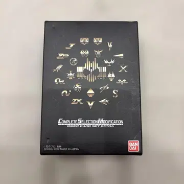 CSM 라이더 카드 세트 엑스트라 가면라이더 디케이드