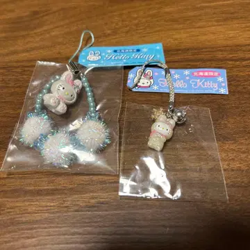 홋카이도 한정 Hello Kitty 스트랩 2종 세트
