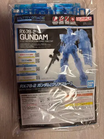 프라모델 ENTRY GRADE RX-78-2 건담
