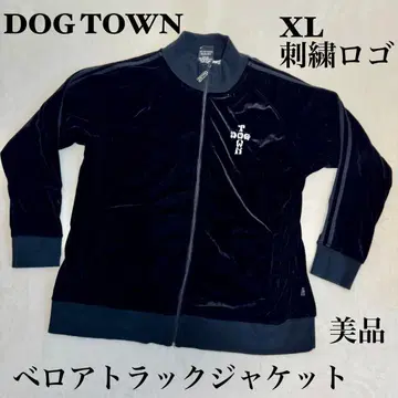 DOG TOWN 벨로아 트랙 자켓 XL 블랙 자수 로고 Y2K