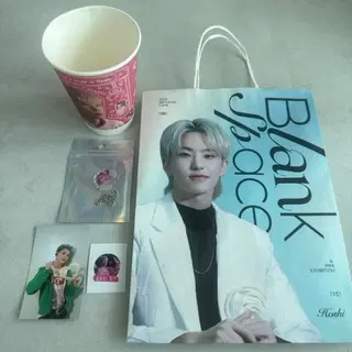 세븐틴 호시 생일카페 300원
