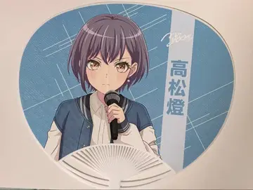 BanG Dream! MyGO!!!!! 부채 5개