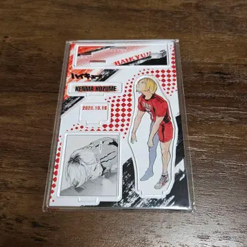 하이큐 명장면 디오라마 피규어 코즈메 켄마