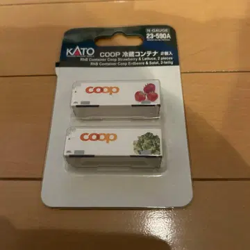 KATO 23-590A COOP 냉장 컨테이너 2개입