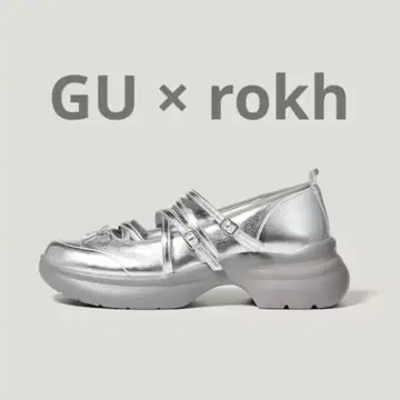 새상품!GU rokh 메리제인 슈즈 실버 XL