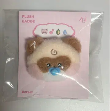 제로니 하니니 플러쉬 배지 hanini zeroni angle2ble
