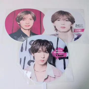 Travis Japan 시치고산 카케루 우치와 3개 세트