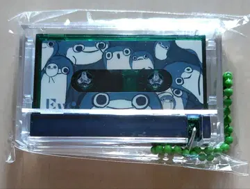 Eve UnderBlue 복권 D상 뮤직 키링 GREEN