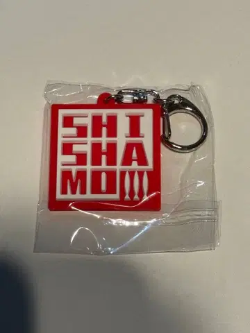 SHISHAMO 러버 키링 미개봉 새상품