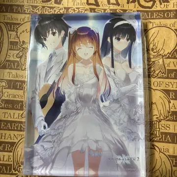 WHITE ALBUM2 아크릴 블록 [행복한 기억] 미개봉