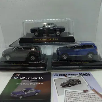1/64 교쇼 미니카 3대 세트 Lancia 폭스바겐