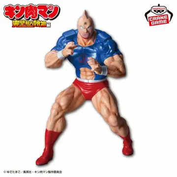 재도색 작품 근육맨 완벽 초인 시조편 리얼 피규어 보통 컬러ver