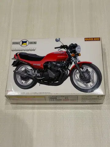 아오시마 혼다 CBX400F 모리와키