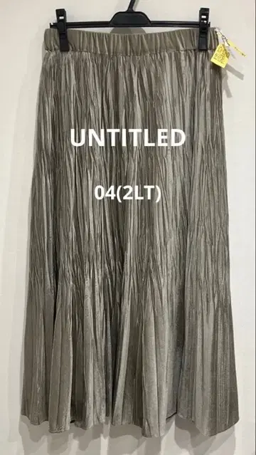 추가 가격 인하 UNTITLED 랜덤 플리츠 벨로아 스커트 클리닝 완료