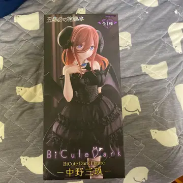 BiCute Dark Figure 5등분의 신부 나카노 미쿠