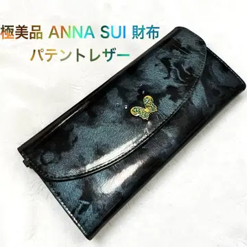 시착만 한 상품 ANNA SUI 안나수이 장지갑 패턴트 레더 버터플라이