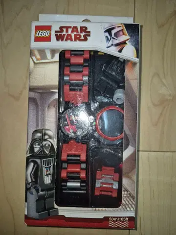 LEGO Star Wars Darth Vader Watch
