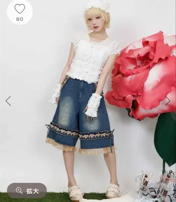 axes femme myu:loret 편직 퍼프 슬리브 블라우스