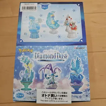 포켓몬 Diamond Dust 피규어 전 6종 컴플리트 미개봉 새상품