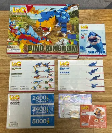 LaQ DINO KINGDOM 등