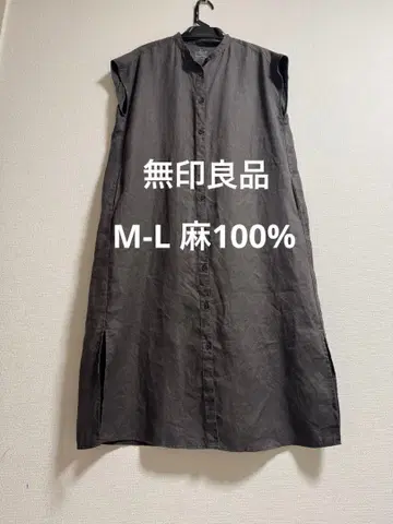 무인양품 린넨 프렌치 슬리브 원피스 그레이지 M~L 린넨 100%