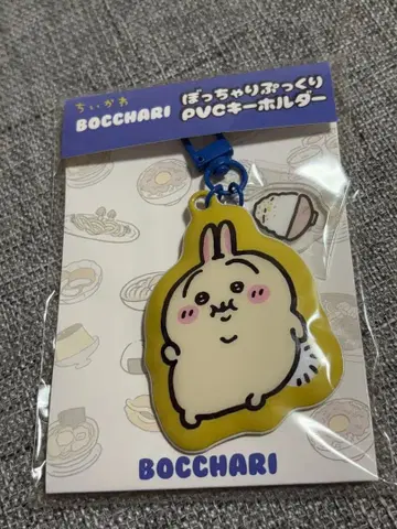 치이카와 (먼작귀) 토끼 뚱실뚱실 키링