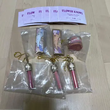 플라워노즈 키체인 유니콘 시리즈 컴플리트