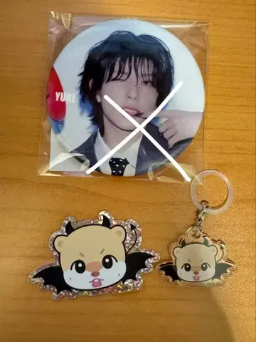 NEXZ POPUP109 스토어 hellmate 유키 2세트