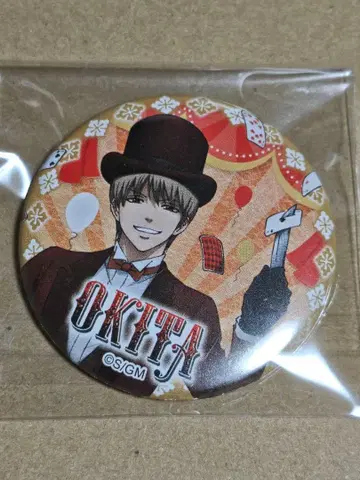 은혼 오키타 소고 캔뱃지