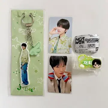 NCTWISH 재희 키링 트레이딩 카드 세트