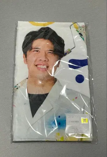 한신 타이거즈 TORACO 페이스 타월 35세 오노 히로토