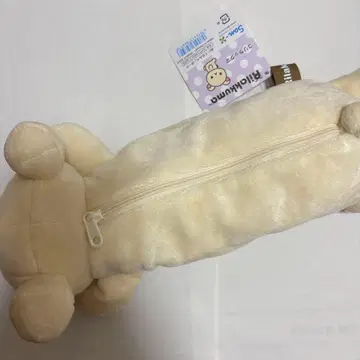 코리락쿠마 봉제 인형 펜 파우치 필통 정품