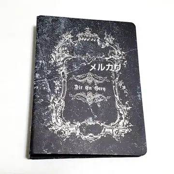 DIR EN GREY 투어 굿즈 바인더