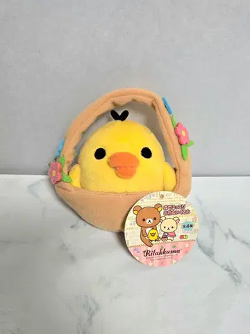 키이로이토리 숲에서 포근한 꽃 봉제 인형