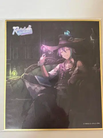 프로젝트 세카이 카미시로 루이 미니 색지