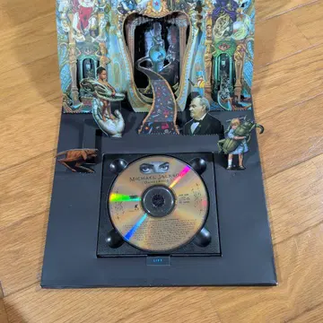 마이클 잭슨 Dangerous CD 한정판