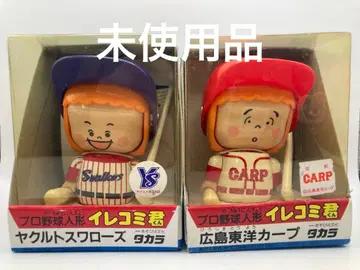 [희귀 미개봉품] 야쿠르트/카프 2체 세트 프로야구 인형 이레코미군